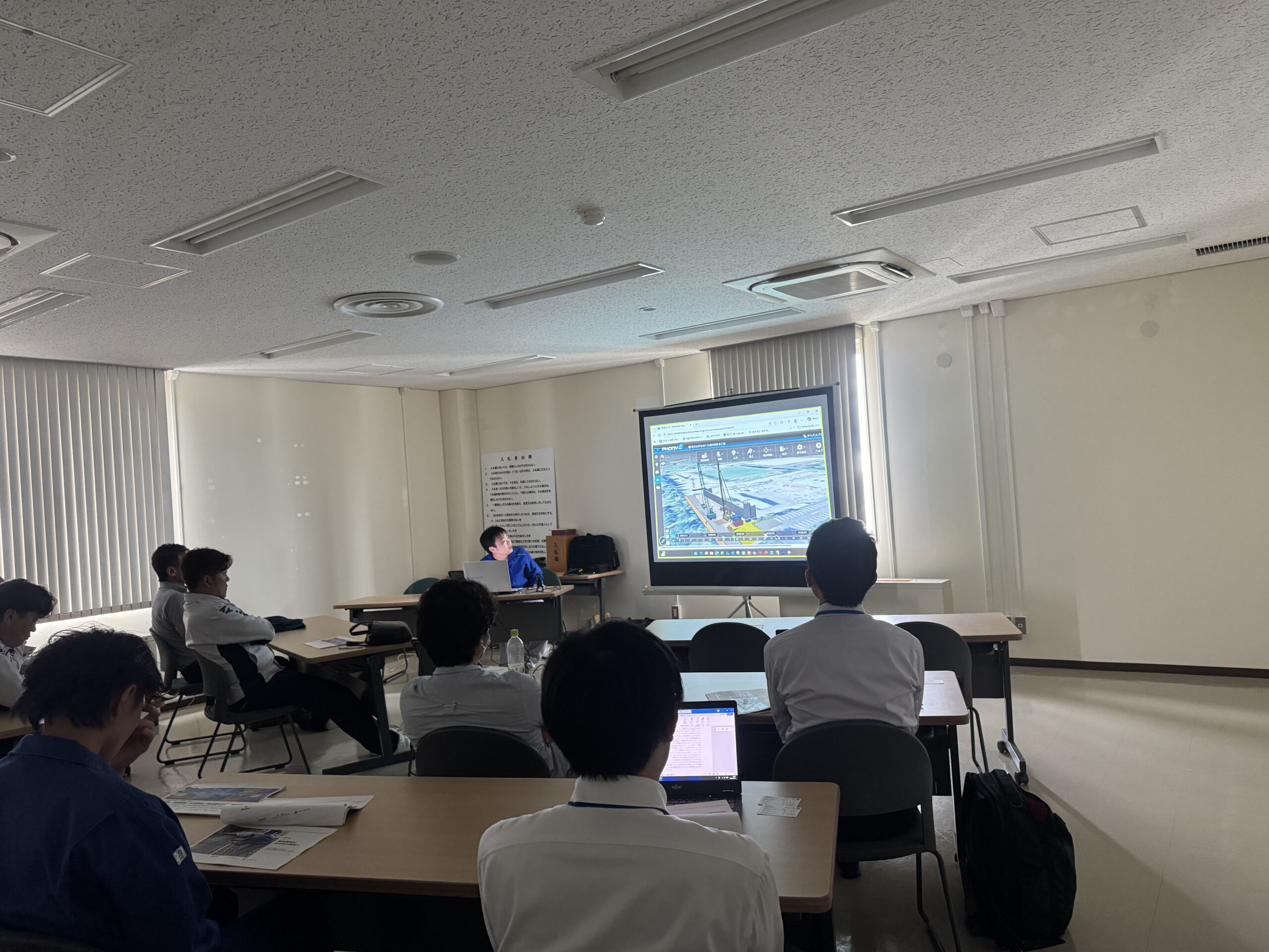 建設DX4選＋1 第5回「計測・遠隔臨場・AI活用を一本の流れでつなぐ」を開催しました